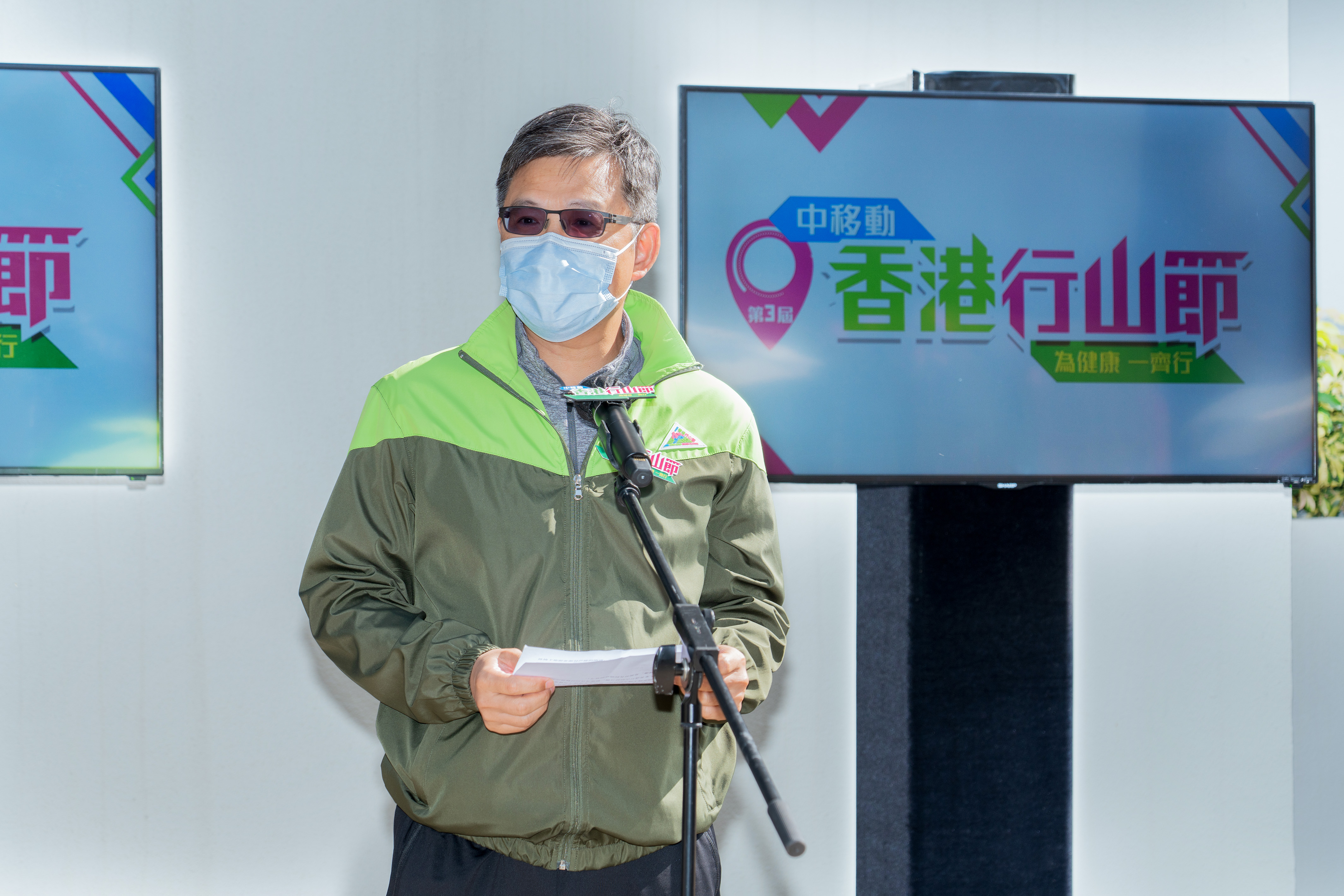 photo-1__dr.-li-feng-co-chairman-of-the-organizing-committee-and-chairman-of-china-mobile-hong-kong